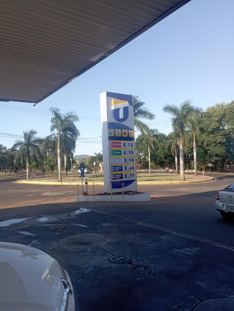 testeiras_11.10.07_70b0cc41